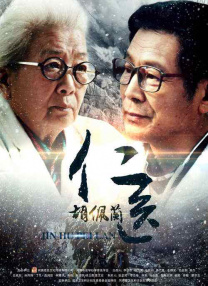 好吊色欧美一区二区三区四区